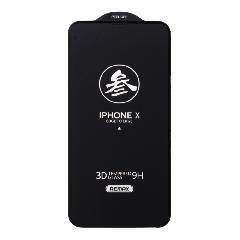 Закаленное стекло iPhone X/XS 3D черное Remax GL-27 0,3mm