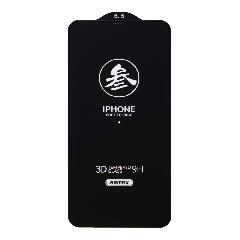 Закаленное стекло iPhone XS Max 3D черное Remax GL-27 0,3mm