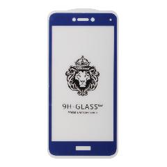 Закаленное стекло Huawei Honor 8 Lite 2D синее 9H Premium Glass