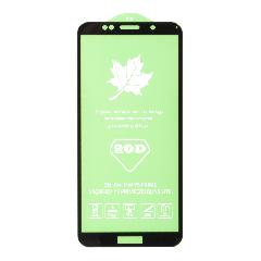 Закаленное стекло Huawei Honor 7A/Y5 2018 20D черное 9H Premium Glass