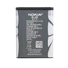 АКБ для Nokia BL-5B 3220/5140/5200/5300 890mAh ОРИГИНАЛ