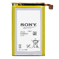 АКБ для Sony Xperia ZL/C6503/L35H(LIS1501ERPC) 2330 mAh ОРИГИНАЛ