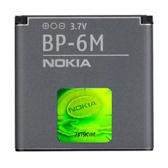 АКБ для Nokia BP-6M 6280/6233/8600 1070 mAh ОРИГИНАЛ