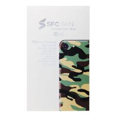 Наклейка iPhone X на корпус SFC SKIN Камуфляж зеленая