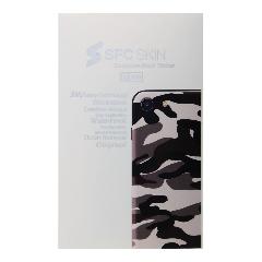 Наклейка iPhone X на корпус SFC SKIN Камуфляж коричневая