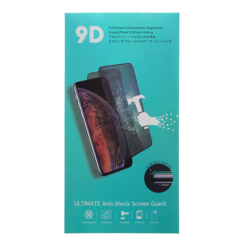 Закаленное стекло Samsung A7 2018/A750F Nano 9D черное 