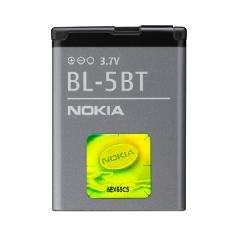 АКБ для Nokia BL-5BT 2600c/N75 2600 mAh ОРИГИНАЛ ЕВРО