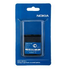 АКБ для Nokia BL-5F 6290/N95/E90