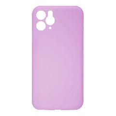 Накладка iPhone 11 Pro пластиковая матовая ультратонкая прозрачная фиолетовая