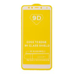 Закаленное стекло Xiaomi Redmi 5 2D белое 9H Premium Glass