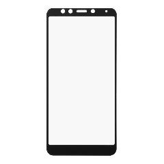 Закаленное стекло Xiaomi Mi 5 2D черное