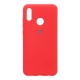 Накладка Huawei Honor 10 Lite резиновая матовая Soft touch с логотипом красная
