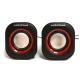 Акус. система Nakatomi 2.0 BC-05UP 6W RMS черная