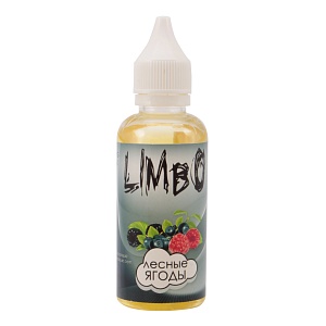Жидкость для заправки электронных сигарет Limbo Лесные ягоды 50мл (LOW-3мг)