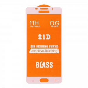 Закаленное стекло Samsung A5 2016/A510F 2D белое 9H Premium Glass