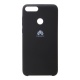 Накладка Huawei P Smart Silicone Case прорезиненная черная