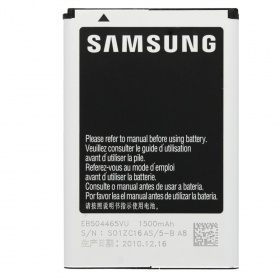АКБ для Samsung i8910/S8530 (EB504465VU) 1500 mAh ОРИГИНАЛ