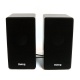 Акус. система Dialog 2.0 AST-20UP 6W RMS черные