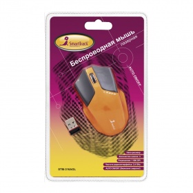 Мышь SmartBuy 316AGL Yellow лазер беспр