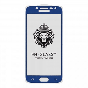 Закаленное стекло Samsung J5 2017/J530F 2D синее 9H Premium Glass