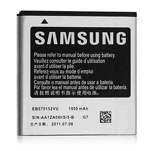 АКБ для Samsung i9000 (EB575152VUC) 1650 mAh ОРИГИНАЛ