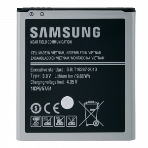 АКБ для Samsung G530/G531 Grand Prime (EB-BG530CBE) 2600 mAh ОРИГИНАЛ в тех. пакете