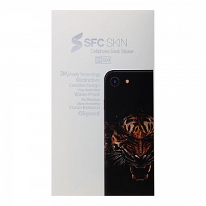 Наклейка iPhone 7/8 на корпус SFC SKIN Тигр