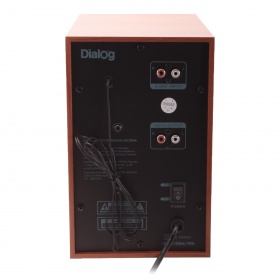 Акус. система Dialog 2.1 AP-150 10W+2*5W RMS,USB, SD, коричневая
