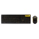 Клавиатура + мышь SmartBuy 23350AG черно/желтая