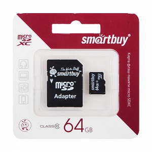 К.П. 64 Гб MicroSDXC SmartBuy сlass 10+SD ад