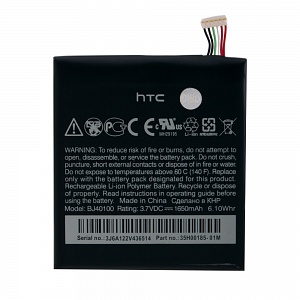 АКБ для HTC One S (BJ40100) 1650mAh ОРИГИНАЛ