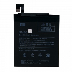 АКБ для Xiaomi Redmi Note 3 Pro (BM46) ОРИГИНАЛ