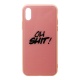 Накладка iPhone X/XS пластиковая с резиновым бампером стеклянная Oh shit! розовая