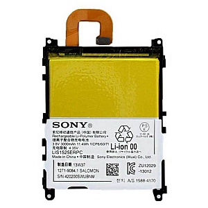 АКБ для Sony Xperia Z1/C6903/L39H (LIS1525ERPC) 3000 mAh ОРИГИНАЛ