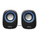 Акус. система Dialog 2.0 AC-06UP 6W RMS, USB, черно-белая