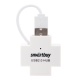 USB-хaб SmartBuy 6900 4 порта белый