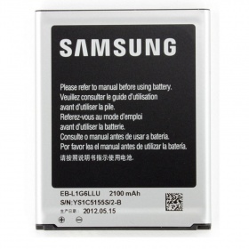 АКБ для Samsung i9300/i9308/i9080/i9082/i9060/S3 (EB-L1G6LLU) 2100 mAh ОРИГИНАЛ