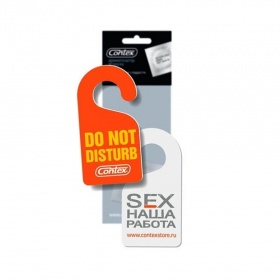 Ароматизатор CONTEX SEX НАША РАБОТА эйфория цветов