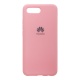 Накладка Huawei Honor 10 резиновая матовая Soft touch с логотипом розовая