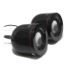 Акус. система Dialog 2.0 AC-33UP 6W RMS черно-красные