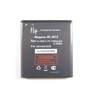 АКБ для Fly IQ4407 (BL3815) 1650 mAh ОРИГИНАЛ
