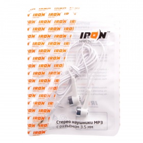 Наушники iRon Selection H1 вакуумные в техническом пакете белые  