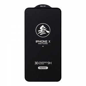 Закаленное стекло iPhone X/XS 3D черное Remax GL-27 0,3mm